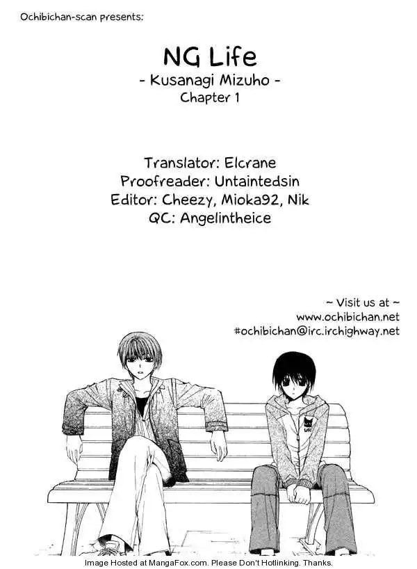 NG LIFE Chapter 1 2